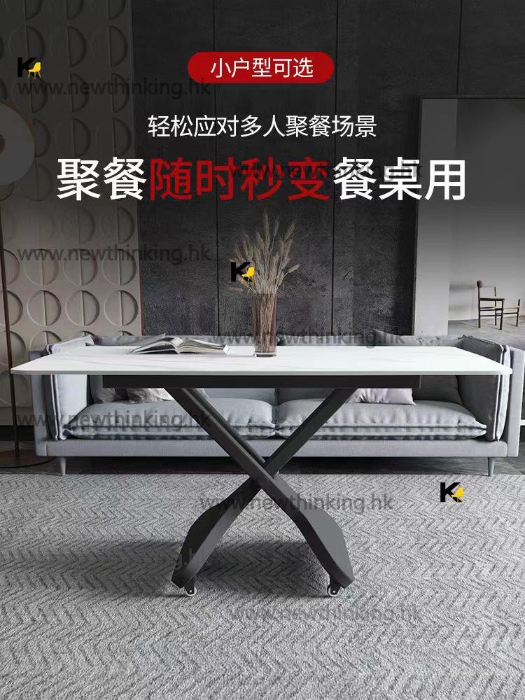 A&5016岩板升降餐枱 餐桌 升降茶几 多功能茶几秒變餐枱