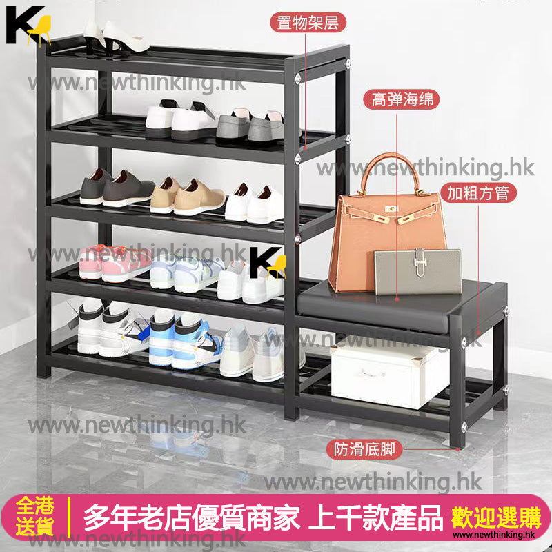 A&5012簡易鞋架鞋櫃換鞋凳入門凳子門口收納架