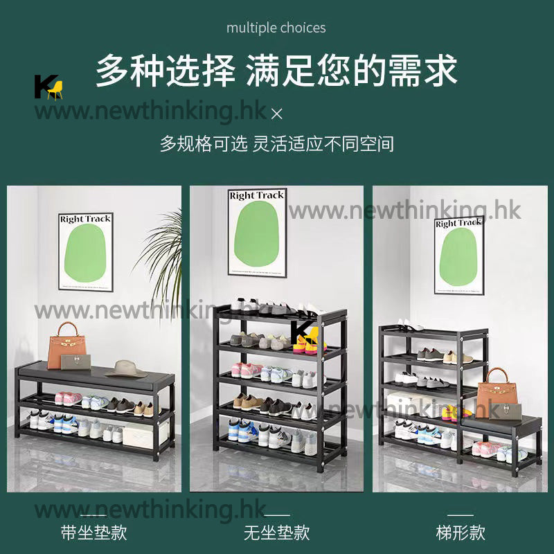A&5012簡易鞋架鞋櫃換鞋凳入門凳子門口收納架