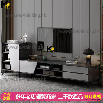 A&5011電視櫃 邊櫃 電視機櫃 TV櫃 地櫃 客廳儲物櫃 簡約電視地櫃