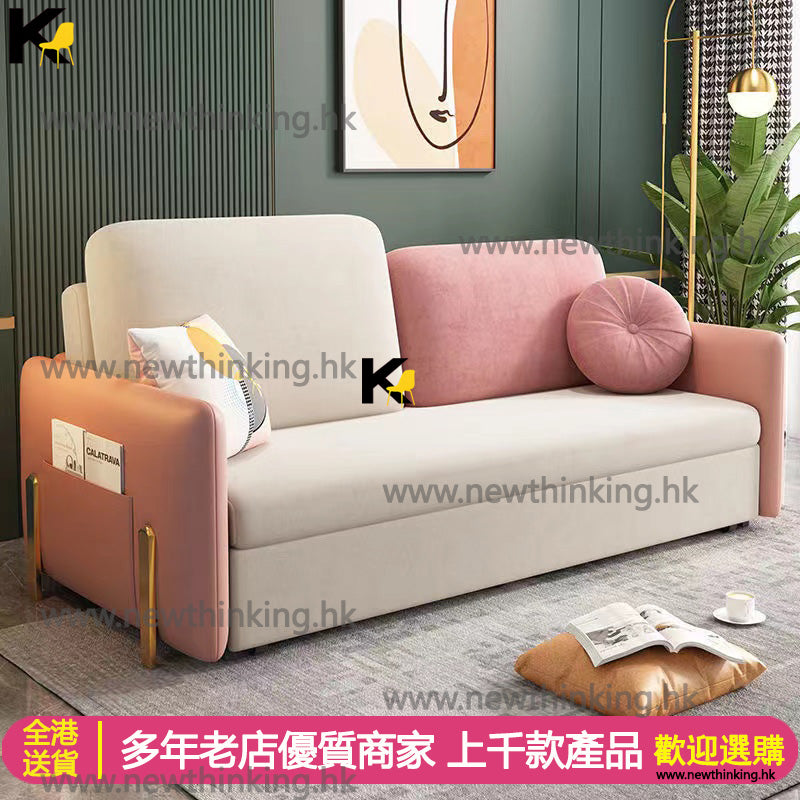 A&5009沙發床 梳化床 輕奢時尚沙發 多功能折疊床 推拉床