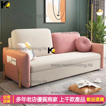 A&5009沙發床 梳化床 輕奢時尚沙發 多功能折疊床 推拉床