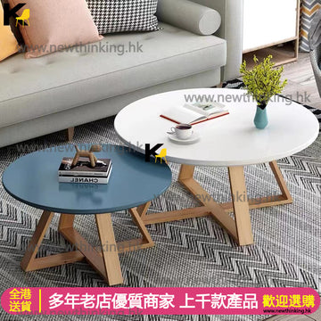A&5001簡約茶几 客廳咖啡桌 實木櫸木腳 創意圓形茶桌 茶枱 邊幾 簡約小茶几