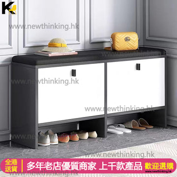 A&0551換鞋凳 儲物凳 收納凳 門口矮凳 鞋櫃 鞋架 長凳 沙發凳