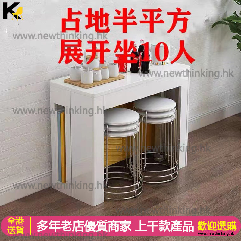 A&0549折疊餐枱 伸縮枱 飯枱 餐桌餐椅組合 大尺寸長方形吃飯枱