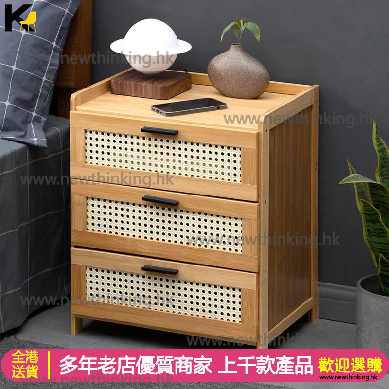 A&0579床頭櫃 抽屜櫃 楠竹材質收納櫃 儲物櫃 櫃桶 經濟實用 臥室櫃子 矮櫃 趟門櫃