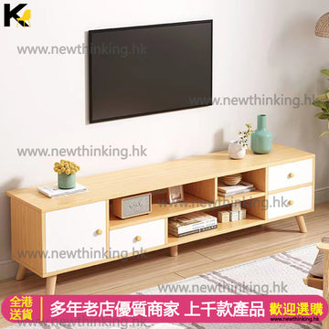 A&0581電視櫃 矮款 加高款 多顏色選擇 地櫃 客廳收納櫃 儲物櫃 TV櫃 電視機櫃全新包送貨TV cabinet