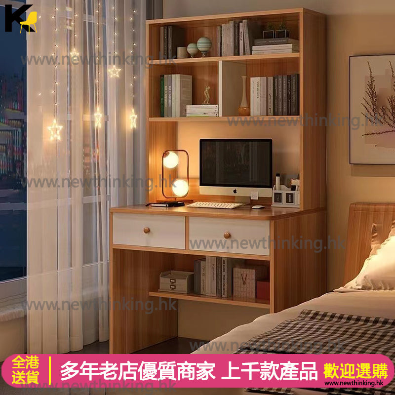 A&0583加高款式高身桌子台式電腦桌家用寫字台