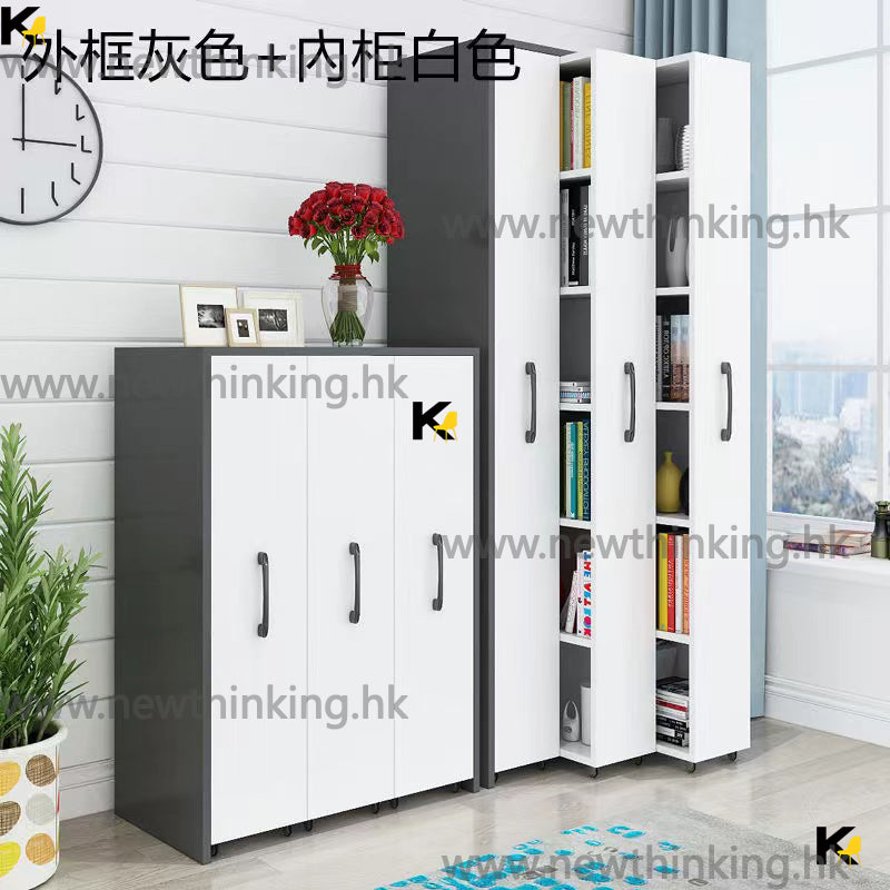 A&0590文件櫃 儲物櫃 抽屜式收納櫃 縫隙組合櫃 可移動書櫃 書架 帶輪子 推拉書架 防塵收納櫃 夾縫收納櫃 零食櫃 雜物櫃