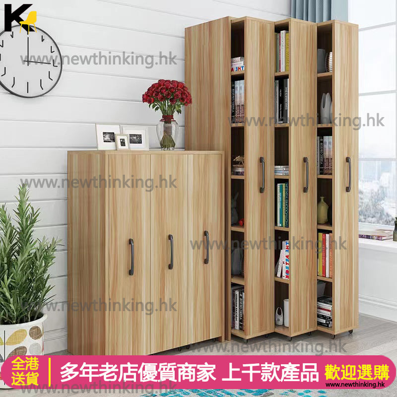 A&0590文件櫃 儲物櫃 抽屜式收納櫃 縫隙組合櫃 可移動書櫃 書架 帶輪子 推拉書架 防塵收納櫃 夾縫收納櫃 零食櫃 雜物櫃