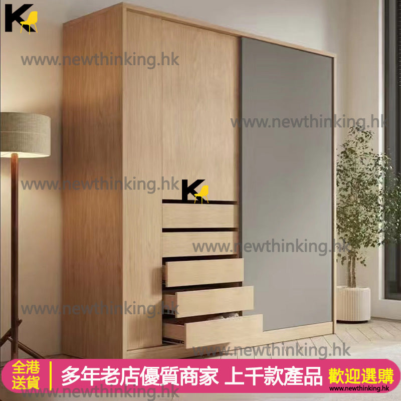 A&1096新中式時尚衣櫃 趟門衣櫃 推拉門衣櫃 儲物櫃 收納櫃 超大容量置物櫃 移門衣櫃 帶櫃桶