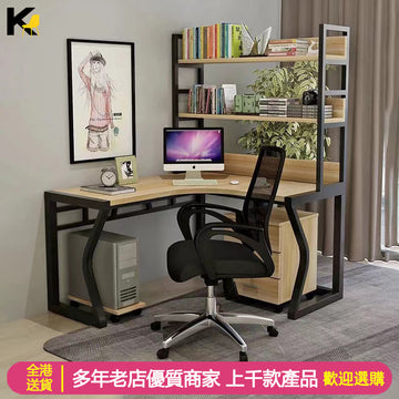 A&1097轉角電腦枱 L形書桌 書架 書櫃 辦公桌 寫字枱 學習檯