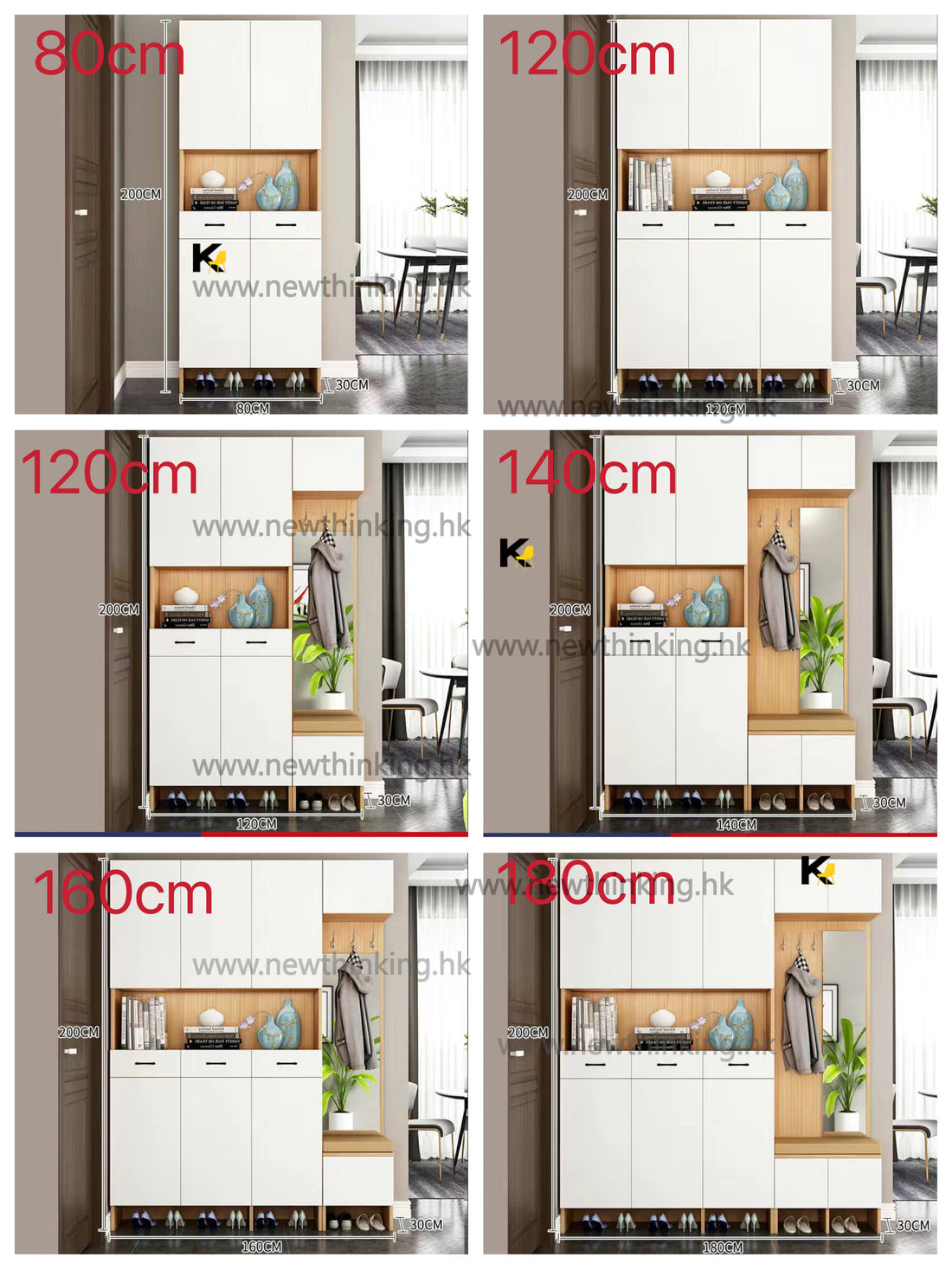 A&1102大容量鞋櫃 儲物櫃 收納櫃 入門櫃 玄關櫃 隔斷櫃 衣帽櫃 換鞋凳 鞋架 簡約大氣置物架