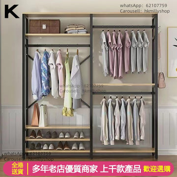 A&5023衣架 衣櫃 衣物收納架 掛衣架 衣帽櫃 落地衣帽間 多用途置物架 開放式衣櫃 簡約多層收納架