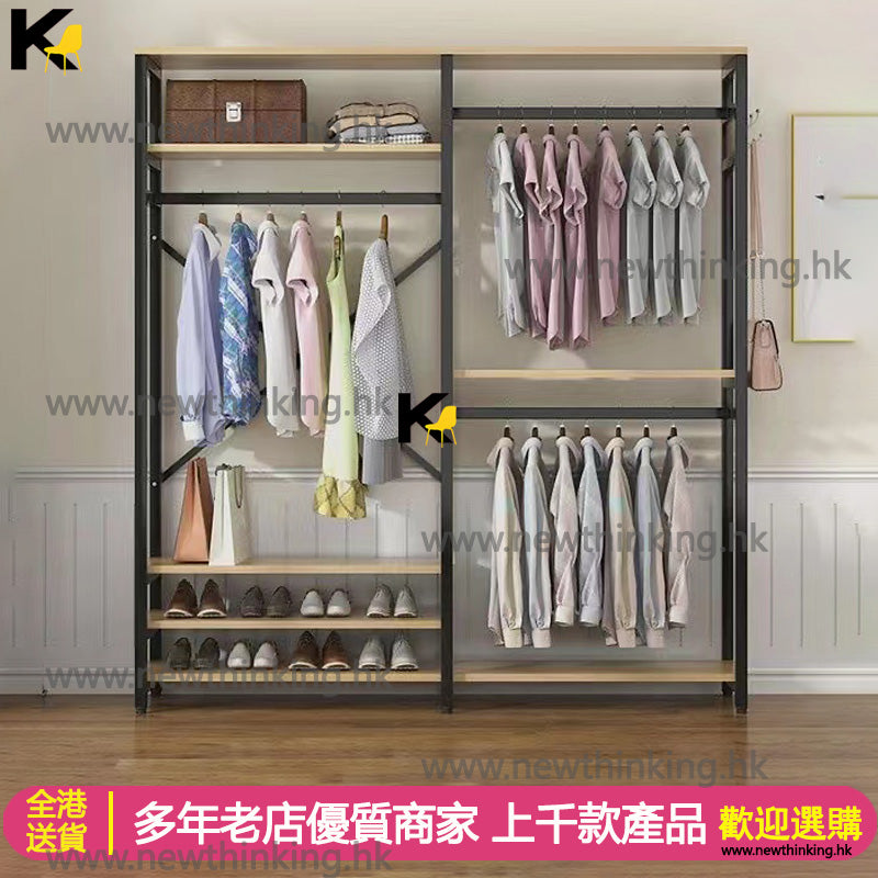 A&5023衣架 衣櫃 衣物收納架 掛衣架 衣帽櫃 落地衣帽間 多用途置物架 開放式衣櫃 簡約多層收納架