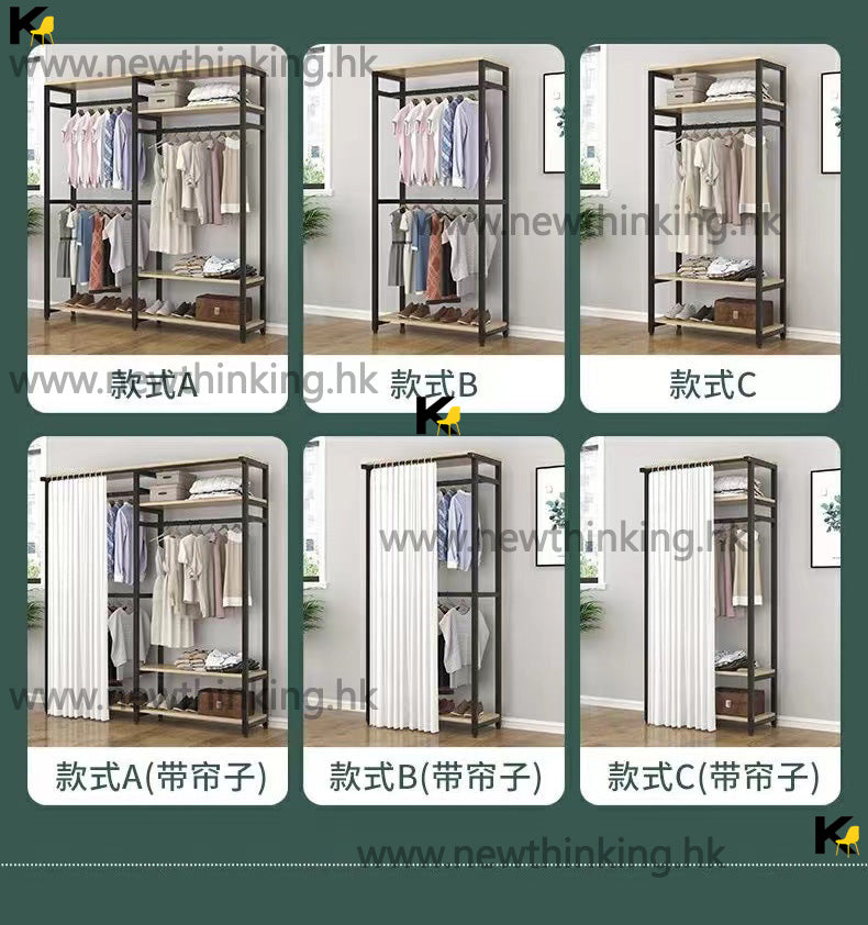 A&5023衣架 衣櫃 衣物收納架 掛衣架 衣帽櫃 落地衣帽間 多用途置物架 開放式衣櫃 簡約多層收納架