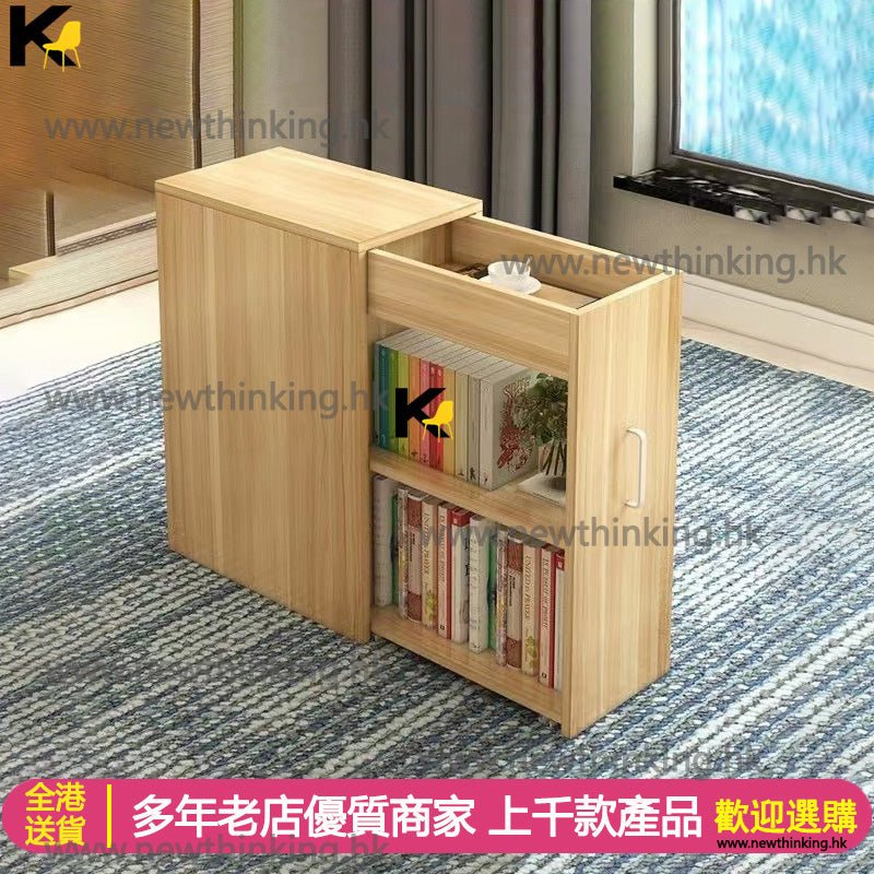 A&1105文件櫃 移動抽拉櫃 書櫃 窄櫃 夾縫櫃 收納櫃 儲物櫃 邊櫃 櫃桶仔