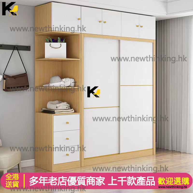 A&1107趟門衣櫃 臥室收納櫃 推拉門衣櫃 大容量衣櫃 小戶型儲物櫃子收納大衣櫥