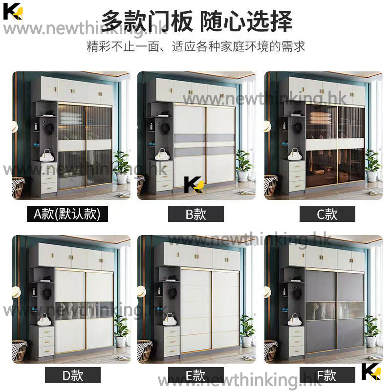 A&1112趟門衣櫃 臥室收納櫃 推拉門衣櫃 大容量衣櫃 移門衣櫃 儲物櫃 小戶型儲物櫃子收納大衣櫥