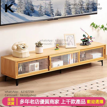 A&5025電視櫃 客廳收納櫃 楠竹材質儲物櫃 置物櫃 落地櫃 組合地櫃 邊櫃