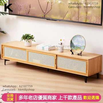 A&5026電視櫃 客廳收納櫃 楠竹材質儲物櫃 置物櫃 落地櫃 組合地櫃 邊櫃