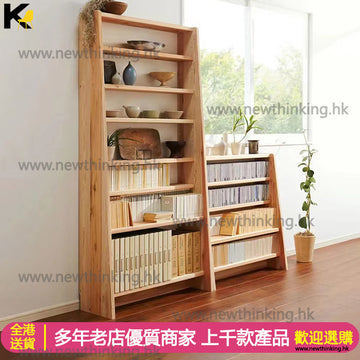 A&0602實木書櫃 多層收納櫃 多用途儲物櫃 置物櫃 靠墻櫃 落地櫃 高身書架 梯形書櫃 廚房收納架 實木松木全新包送貨