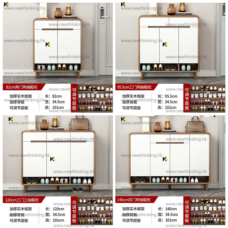 A&0606實木橡膠木大容量鞋櫃 鞋架 入門收納櫃 儲物櫃 玄關櫃 簡約時尚鞋架