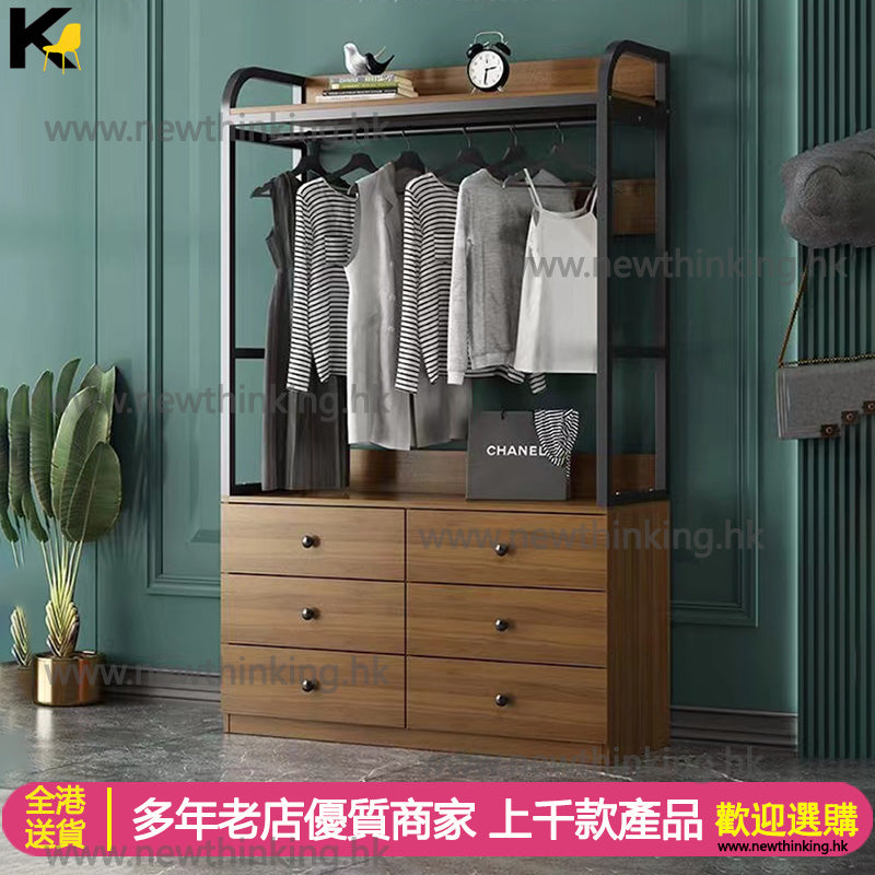 A&0609實用衣架衣櫃衣帽櫃收納櫃儲物櫃掛衣架鐵藝衣櫃落地置物架臥室收納櫃抽屜櫃櫃桶