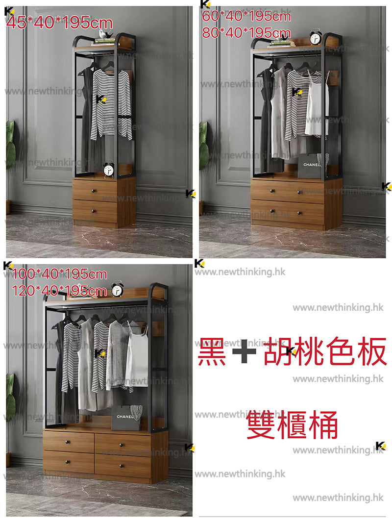 A&0609實用衣架衣櫃衣帽櫃收納櫃儲物櫃掛衣架鐵藝衣櫃落地置物架臥室收納櫃抽屜櫃櫃桶