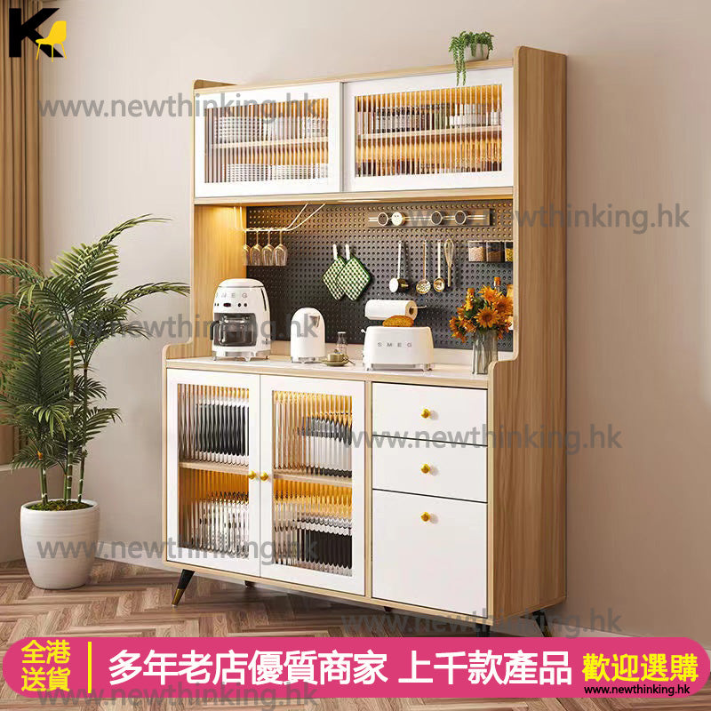 A&0611餐邊櫃 櫥櫃 碗櫃 酒櫃 儲物櫃 高櫃 廚房收納櫃 置物櫃 茶水櫃