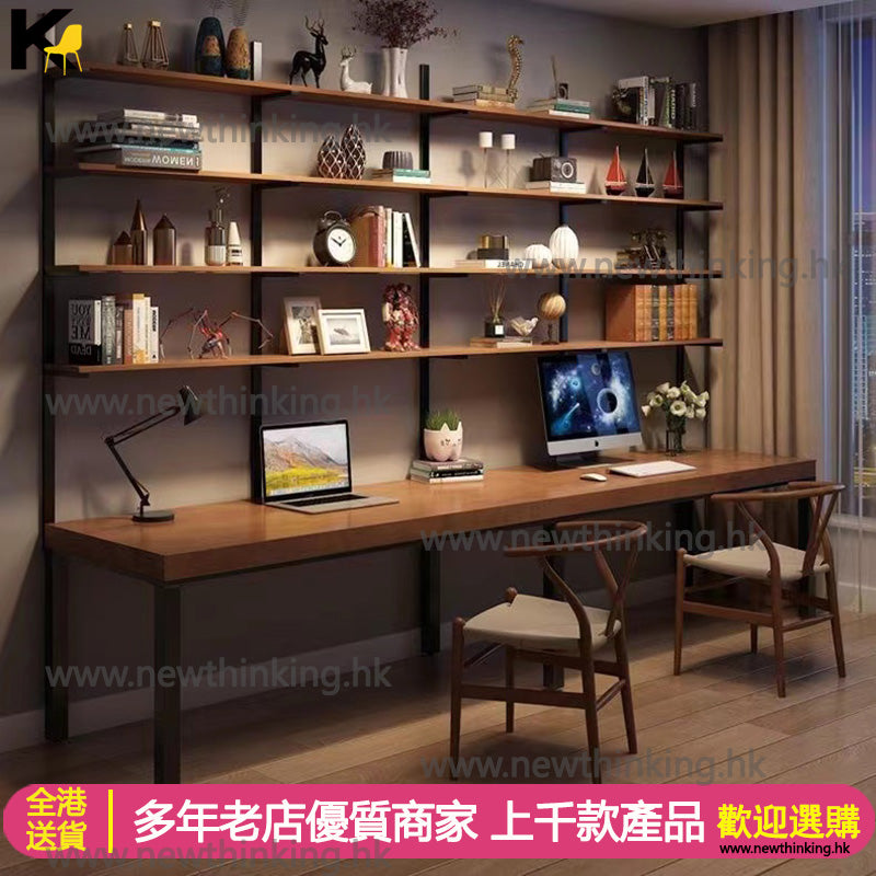A&0612實木書枱書桌書架組合雙人位長枱辦公枱學習枱電腦桌組合枱長桌