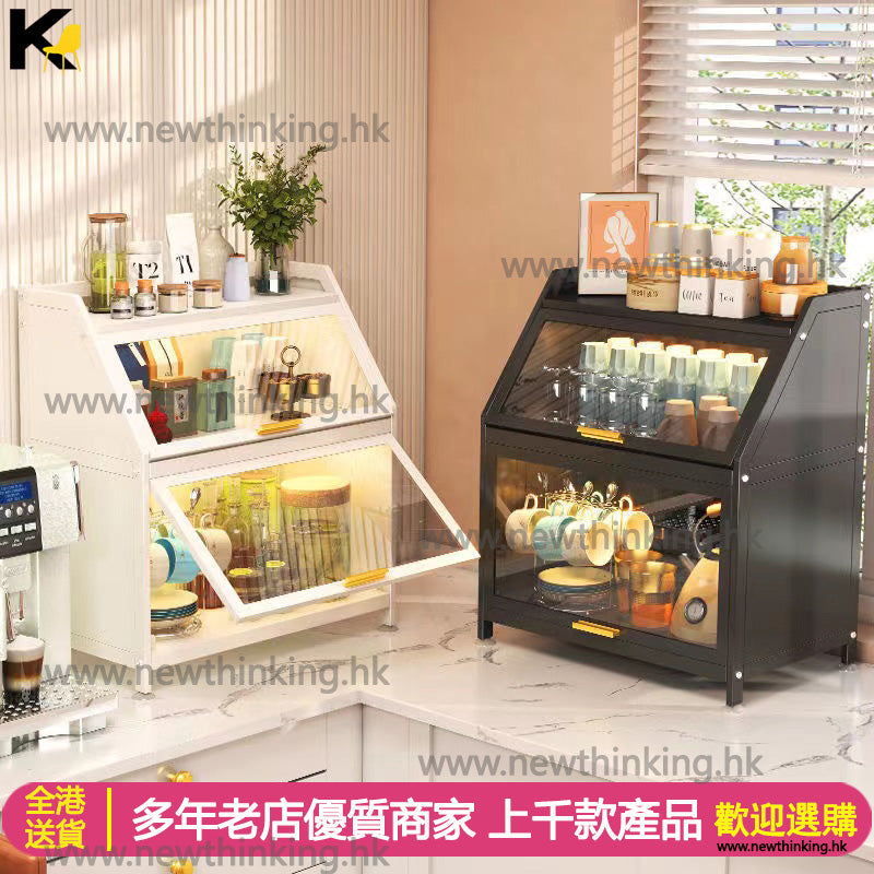 A&0626防塵置物架 水杯架 廚房收納架 玻璃茶水櫃 瀝水架 咖啡杯收納櫃