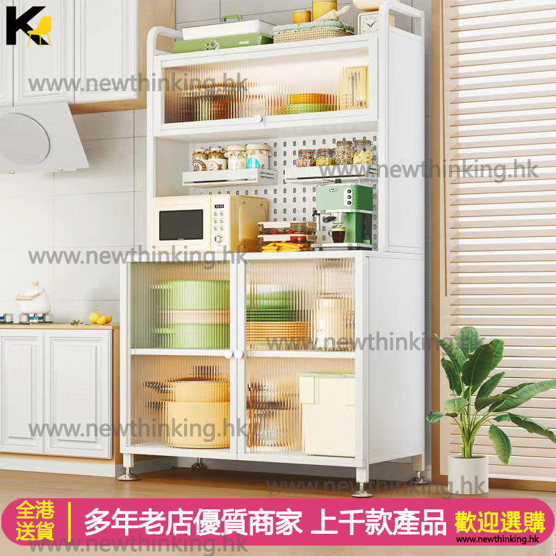 A&0627廚房收納架 落地置物架 儲物櫃 碗櫃 櫥櫃 多層收納架 調料架 餐邊櫃