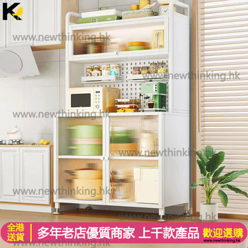 A&0627廚房收納架 落地置物架 儲物櫃 碗櫃 櫥櫃 多層收納架 調料架 餐邊櫃