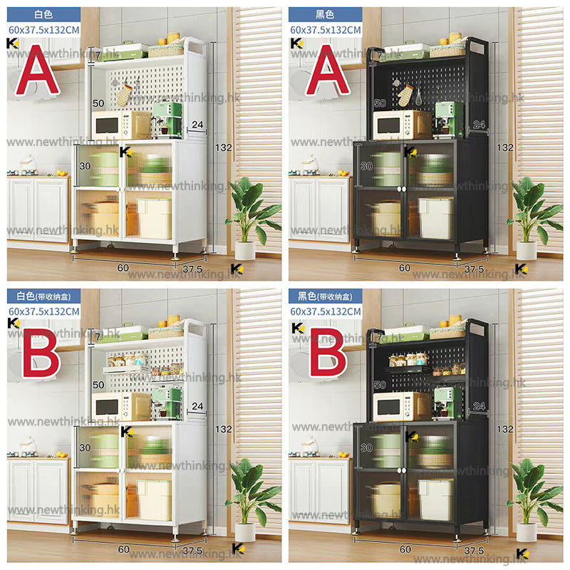A&0627廚房收納架 落地置物架 儲物櫃 碗櫃 櫥櫃 多層收納架 調料架 餐邊櫃