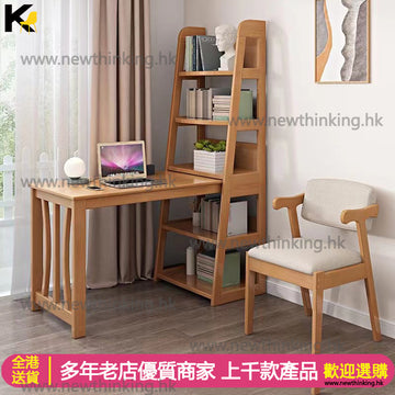 A&0630實木書檯書架組合 L型書桌 電腦椅 電腦枱 寫字台 組合枱櫃