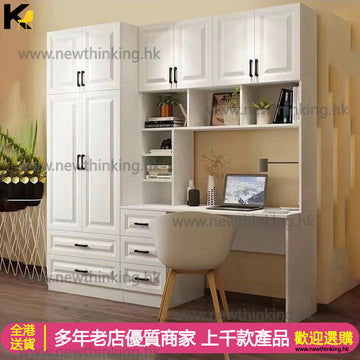 A&0631實木多層板書櫃衣櫃一體櫃 組合櫃 書檯 書桌 書架高身櫃 寫字台 床頭櫃 梳妝台 電腦桌 電腦枱