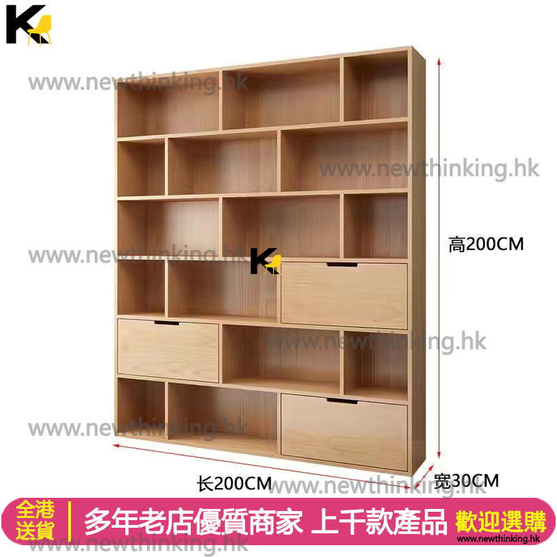 A&0633實木進口松木書櫃 高身櫃 書架 落地置物架 收納架 多層收納櫃 儲物櫃 頂天立地櫃子