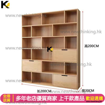 A&0633實木進口松木書櫃 高身櫃 書架 落地置物架 收納架 多層收納櫃 儲物櫃 頂天立地櫃子