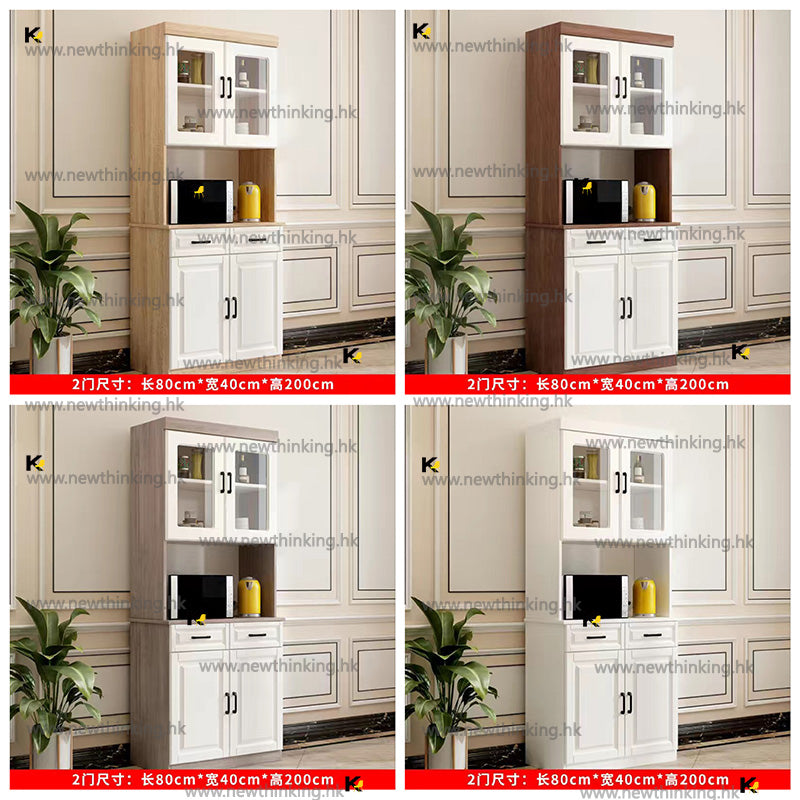 A&0637餐邊櫃 廚房收納櫃 酒櫃 碗櫃 茶水櫃 微波爐櫃子 烤箱收納櫃