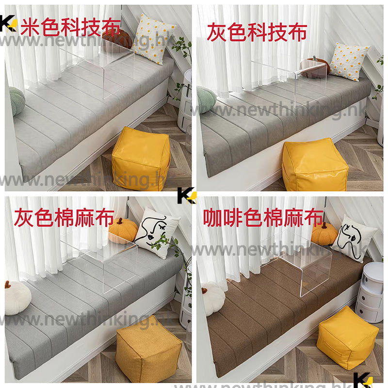 A&0642定制窗台墊 海綿墊 科技佈防水墊子 陽台墊 榻榻米泰迪絨飄窗墊