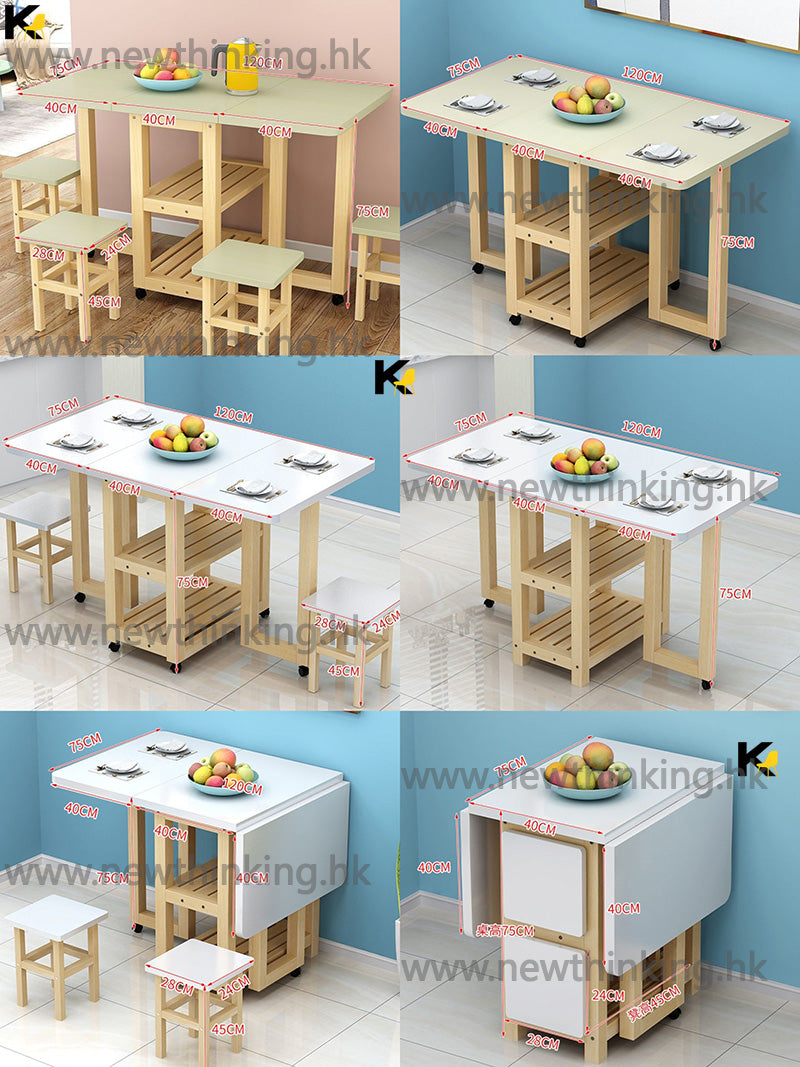 A&0664實木折疊餐桌餐椅組合 餐枱椅 一桌四椅 食飯枱 吃飯桌子