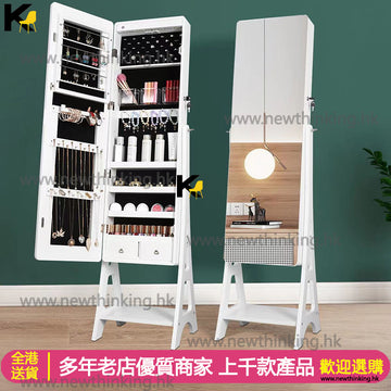 A&0666多用途落地穿衣鏡首飾收納櫃掛墻落地兩用帶燈實木鏡框全身鏡儲物鏡置物架