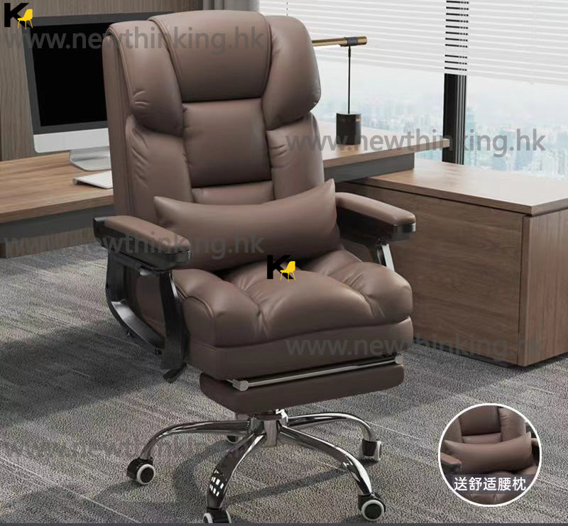 A&0667辦公椅 升降電腦椅 轉椅 可趟可坐 靠背電腦椅 護腰護頸 大班椅 電競椅 老闆凳 老板椅