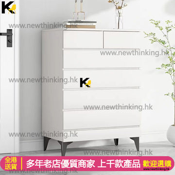 A&0645五斗櫃 抽屜櫃 儲物櫃 收納櫃 櫃桶 斗櫃 家用置物櫃 臥室衣物櫃 雜物櫃