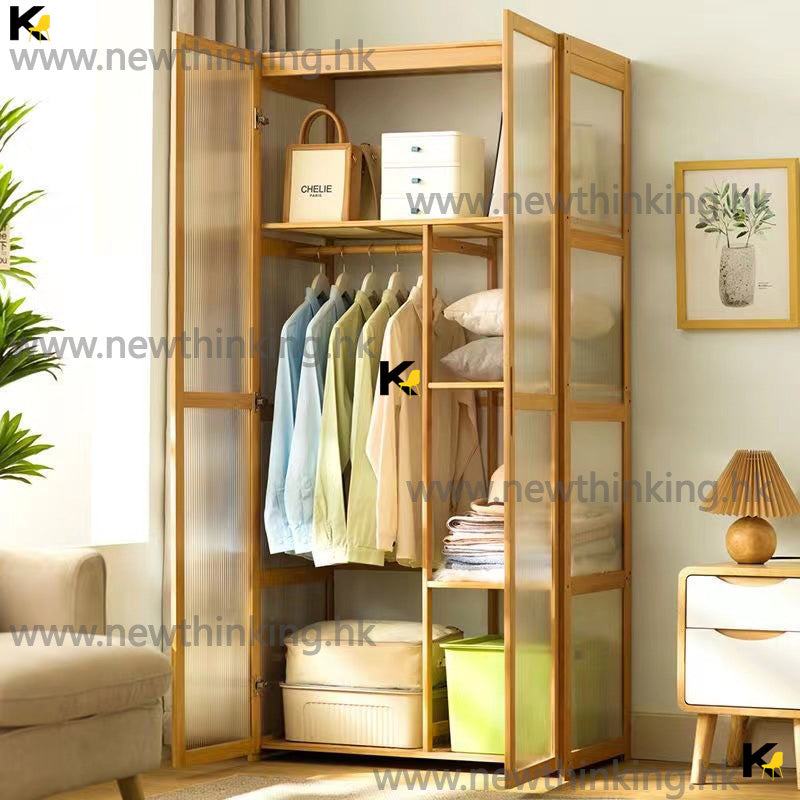 A&0647楠竹衣櫃 實木衣櫥 衣帽架 組合櫃 落地櫃 收納櫃 儲物櫃 掛衣櫃