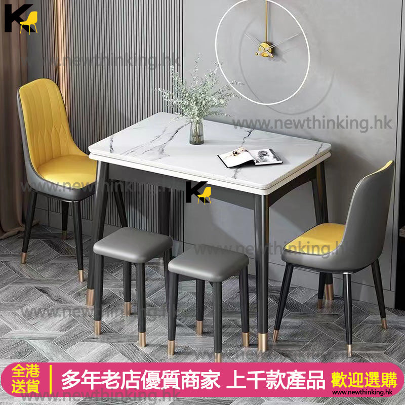 A&0648實木岩板餐枱餐椅組合折疊枱食飯枱伸縮枱餐桌餐椅組合