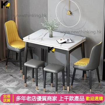 A&0648實木岩板餐枱餐椅組合折疊枱食飯枱伸縮枱餐桌餐椅組合