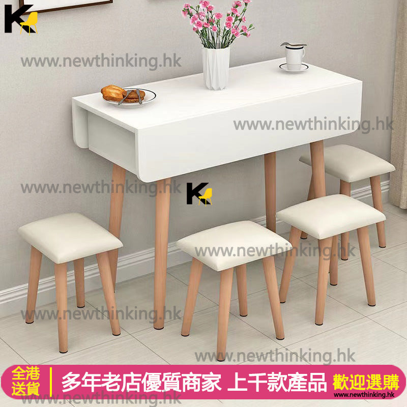 A&0649折疊餐枱 餐桌餐椅組合 餐枱椅 食飯枱 摺枱 餐凳 食飯檯 餐廳桌子