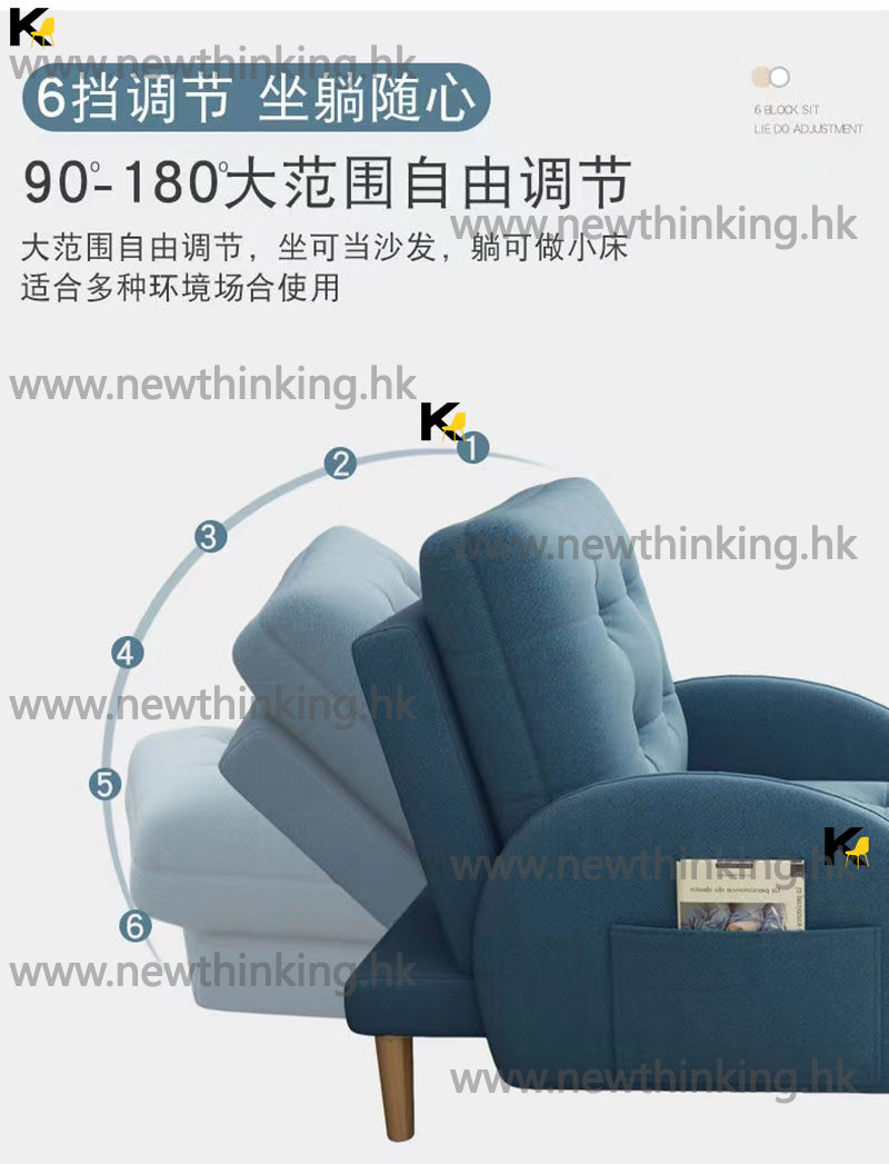 A&0676懶人椅榻榻米 躺椅 多功能小戶型沙發 可坐可趟 3D面料沙發 可拆洗梳化